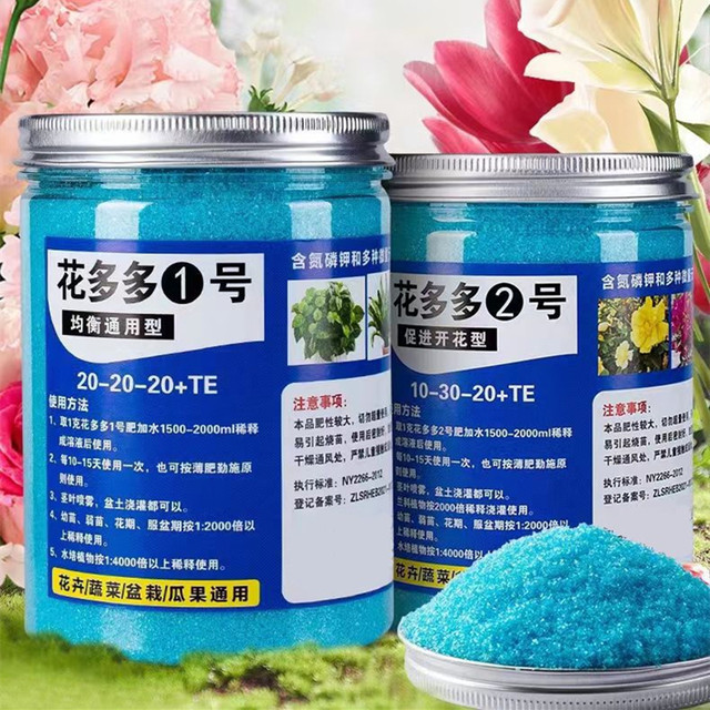 Fertilizante solúvel em água p - Root Stimulator Liquid avaliação e preço